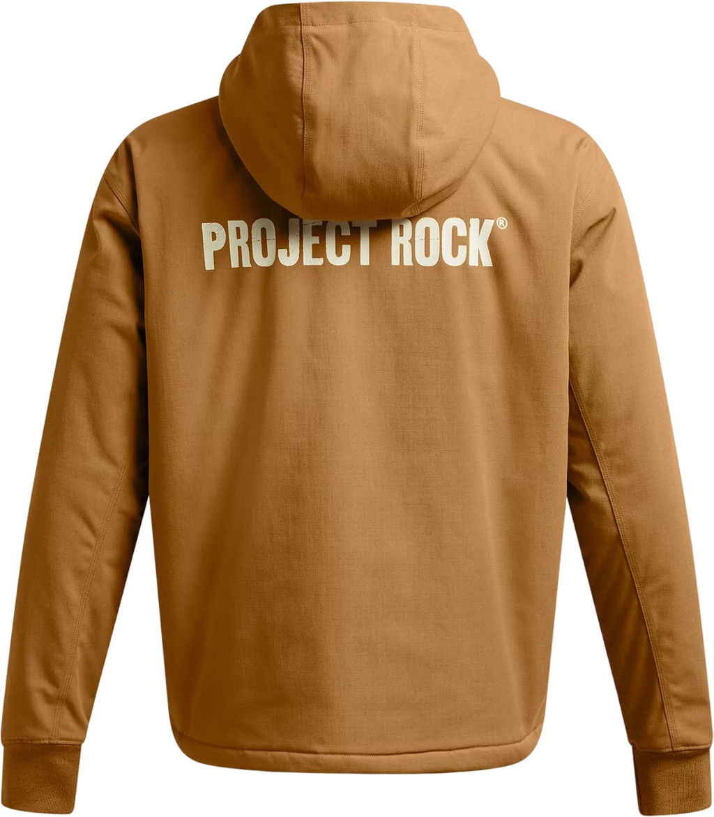 Куртка мужская