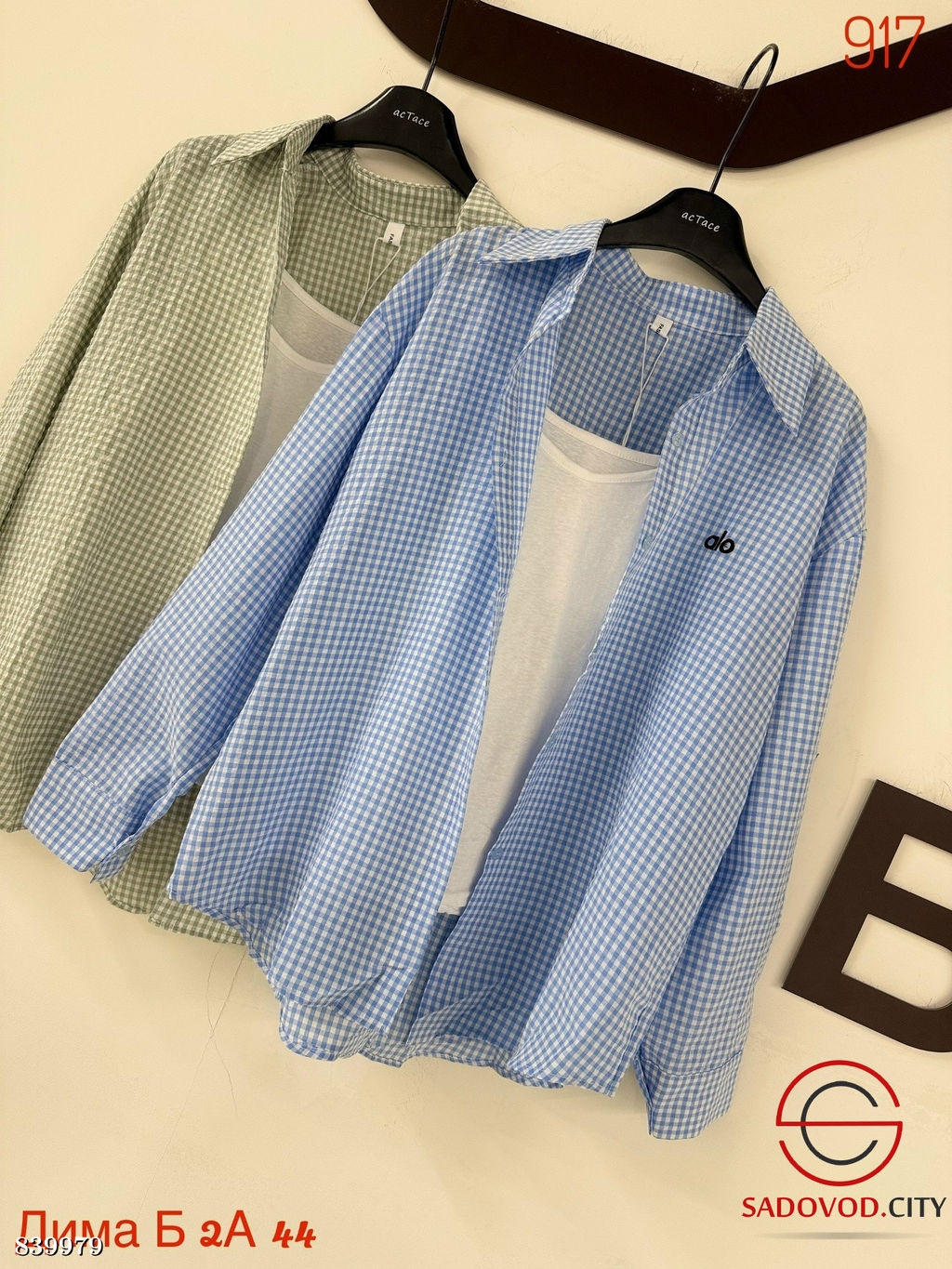 Рубашка женская с майкой - Bruno фото 2