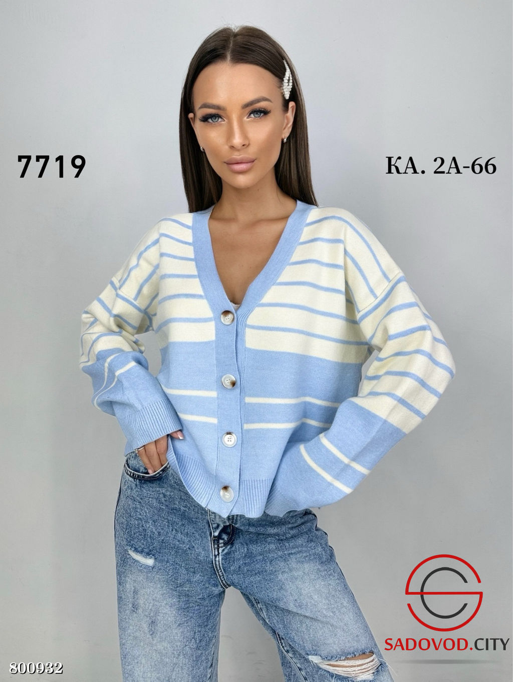 Кардиган женский из шерсти - Bruno фото 7