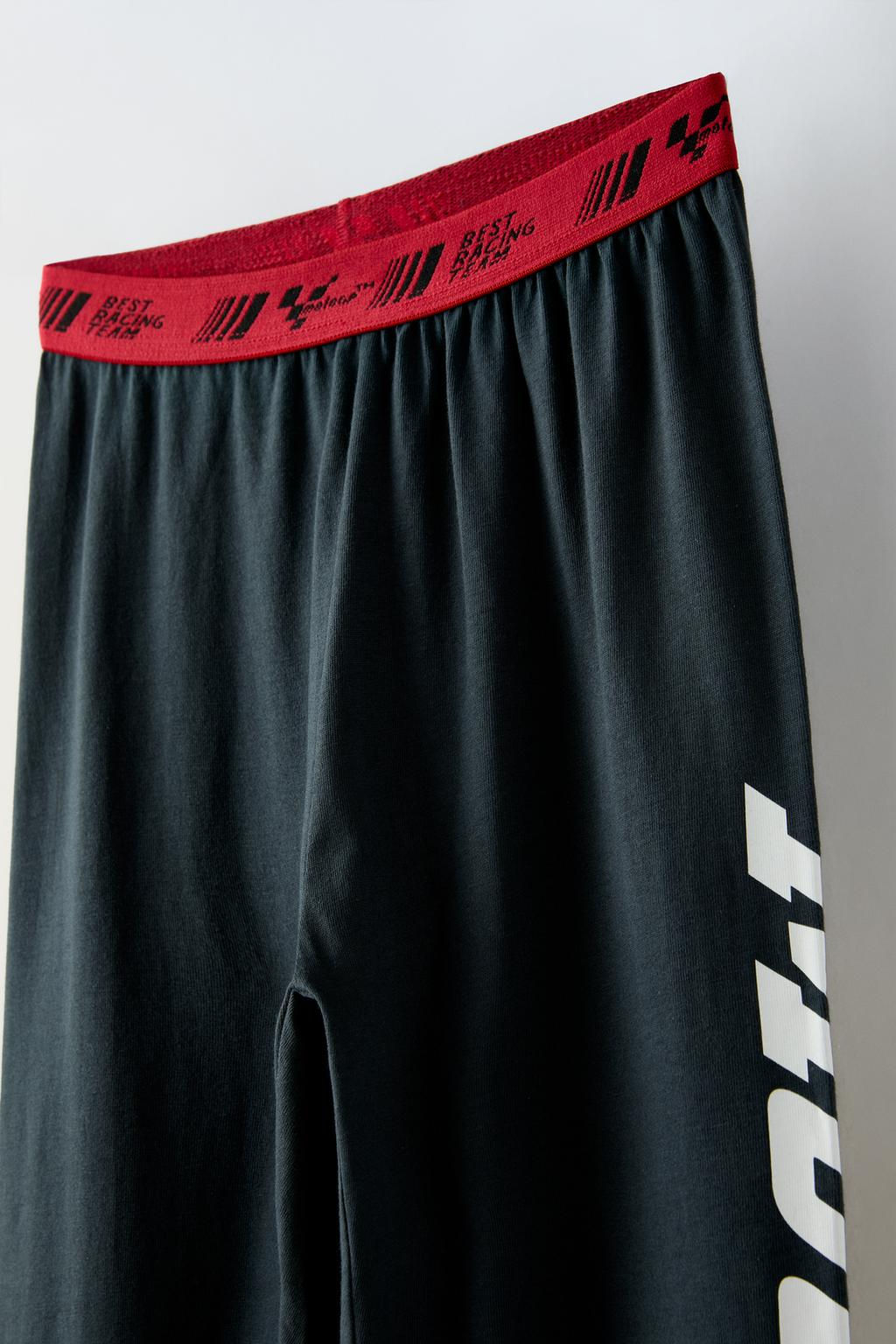 AGES 6-14 YEARS/ MOTO GP  PYJAMAS - Zara фото 7