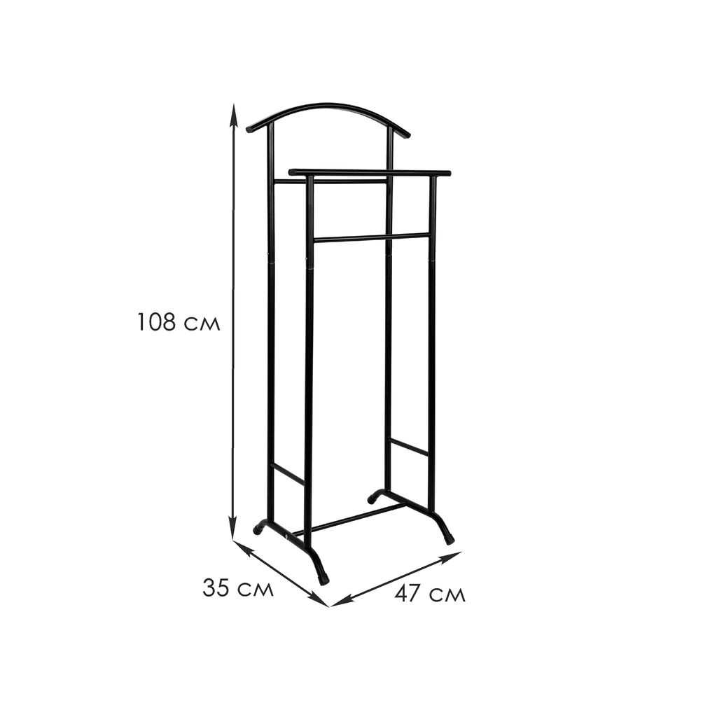 Вешалка-слуга металл. "Стиль 3" (черная)