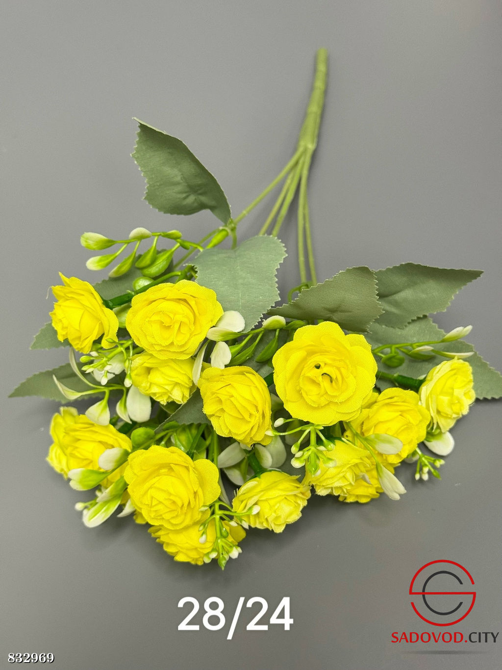 Искусственные цветы, 30 см.