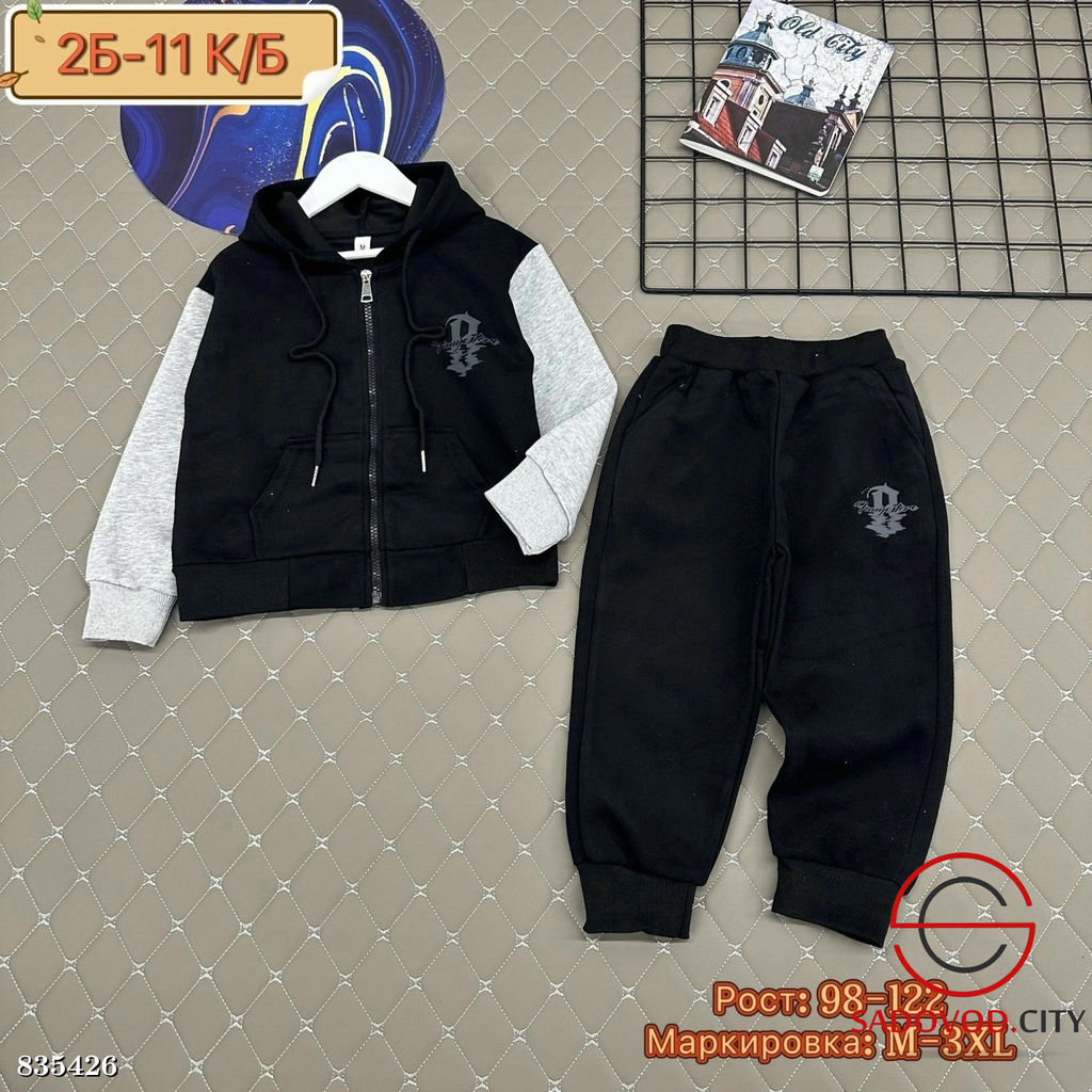 Костюм спортивный для мальчика - Bruno фото 3