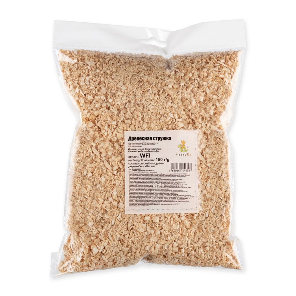 HobbyBe WFI Древесная стружка 150 г