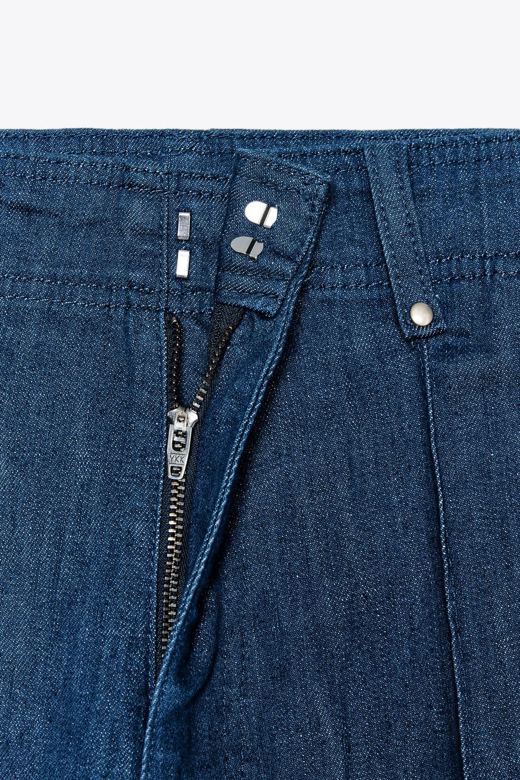 ZW COLLECTION WIDE-LEG HIGH-WAIST JEANS - Zara фото 43