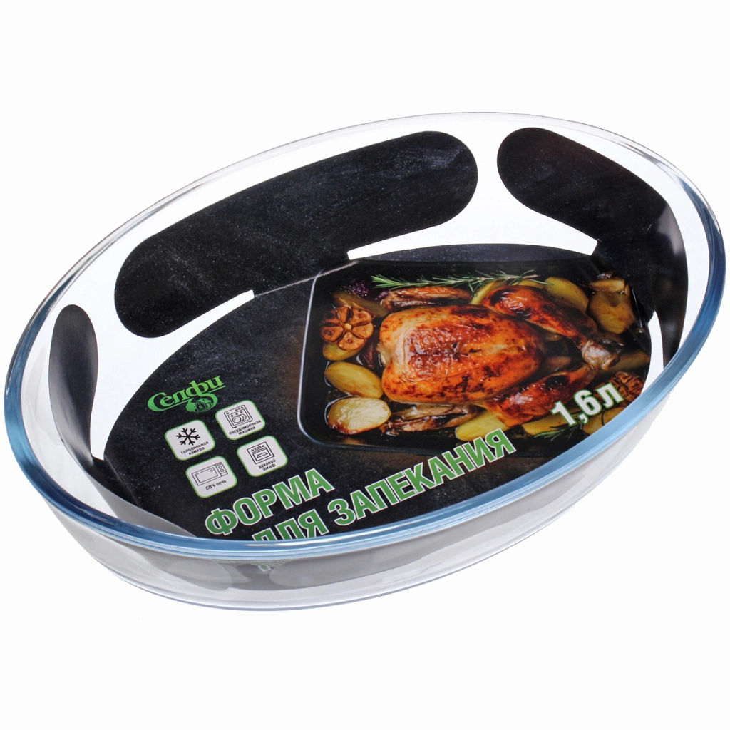 Форма для запекания "Селфи" 1,6л овальная 25,8*18*6см