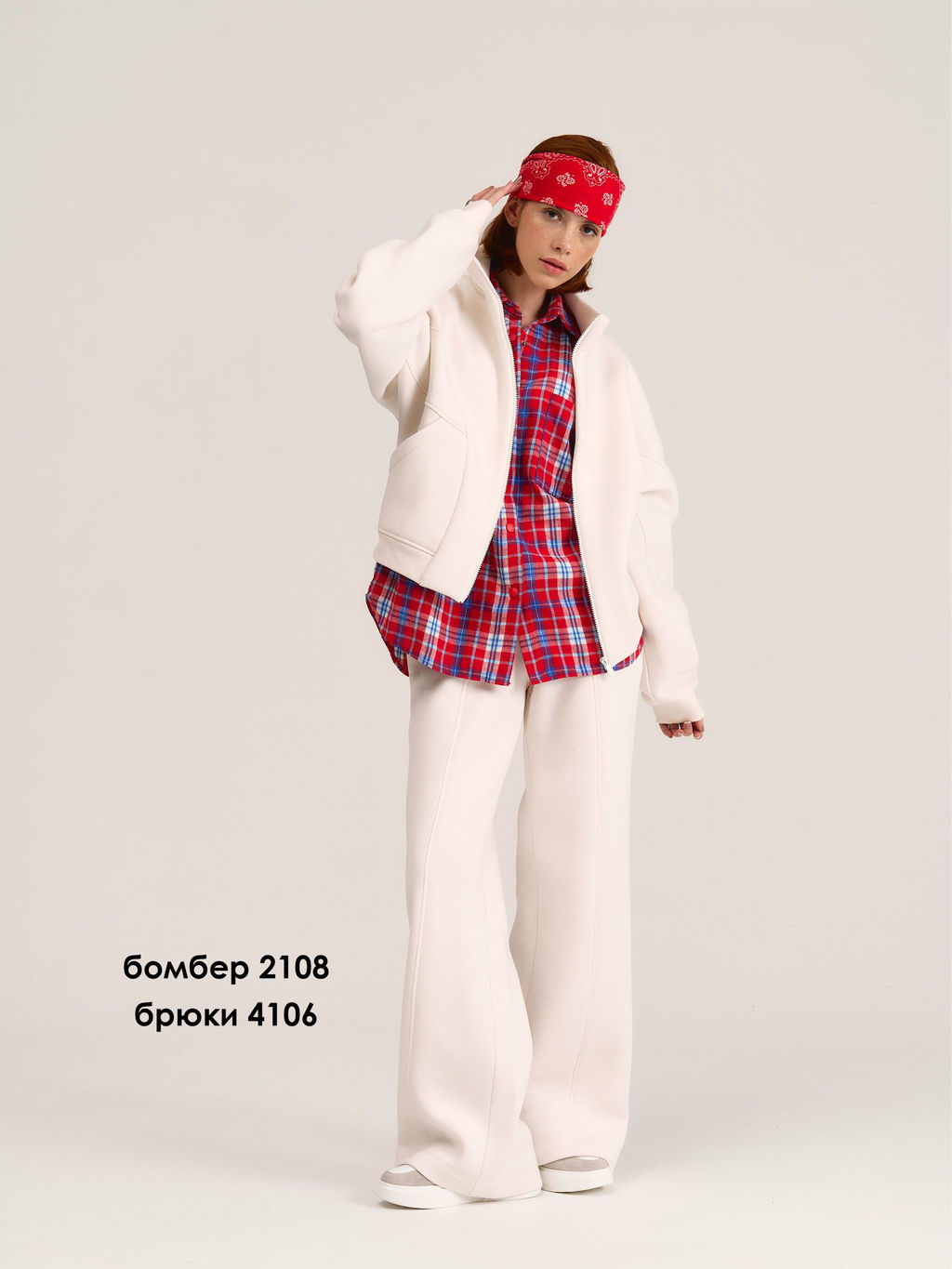 Брюки 4106 - MG Wear фото 11