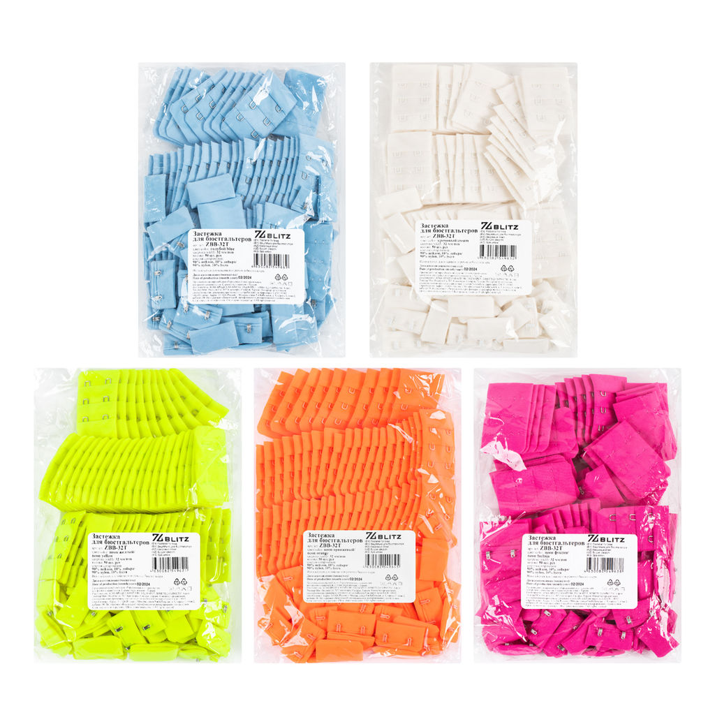 Застежка BLITZ ZBB-32T нейлон 32 мм 50 шт кремовый/cream