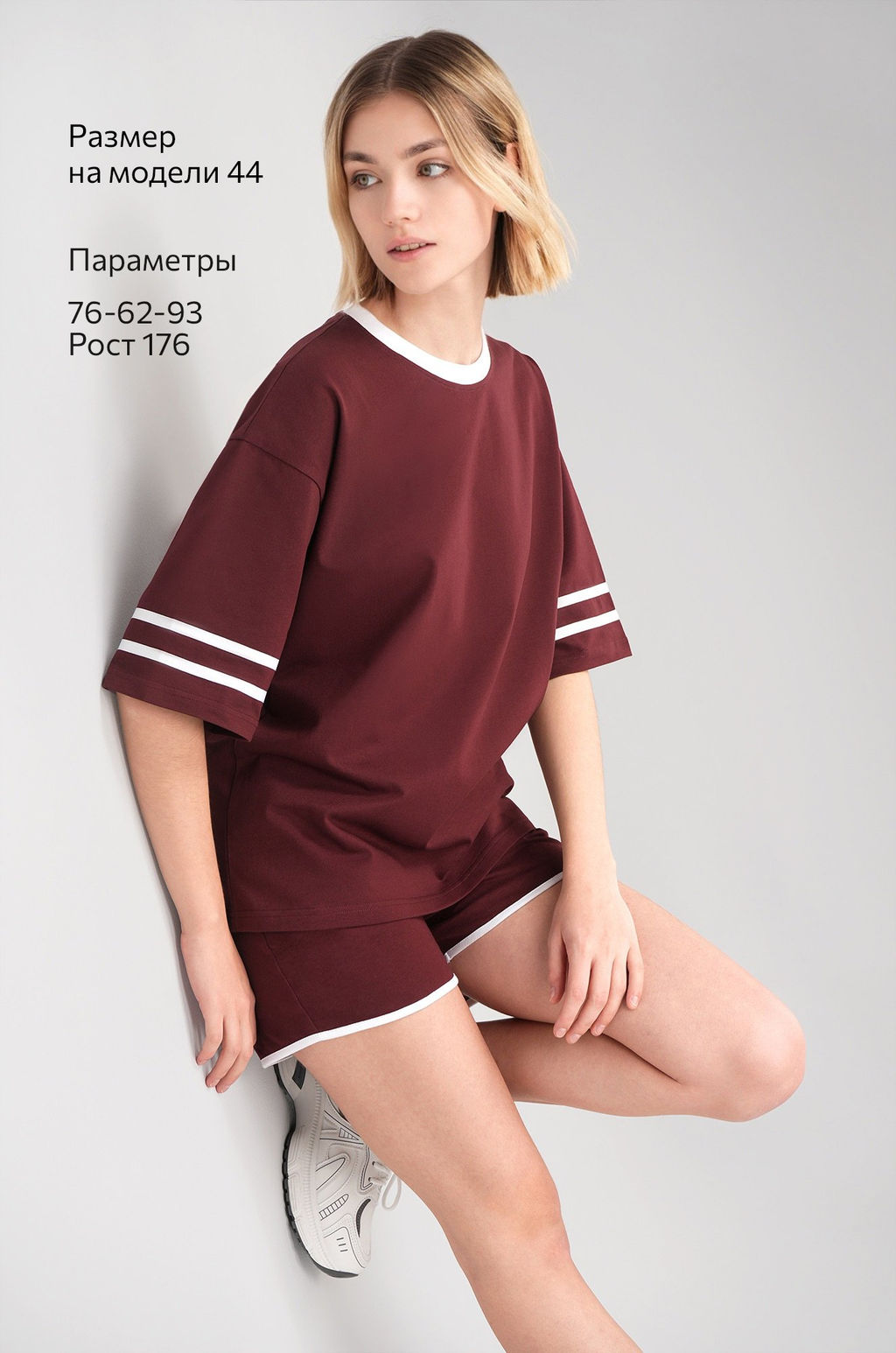 Женский костюм оверсайз из хлопка Happyfox  фото 26