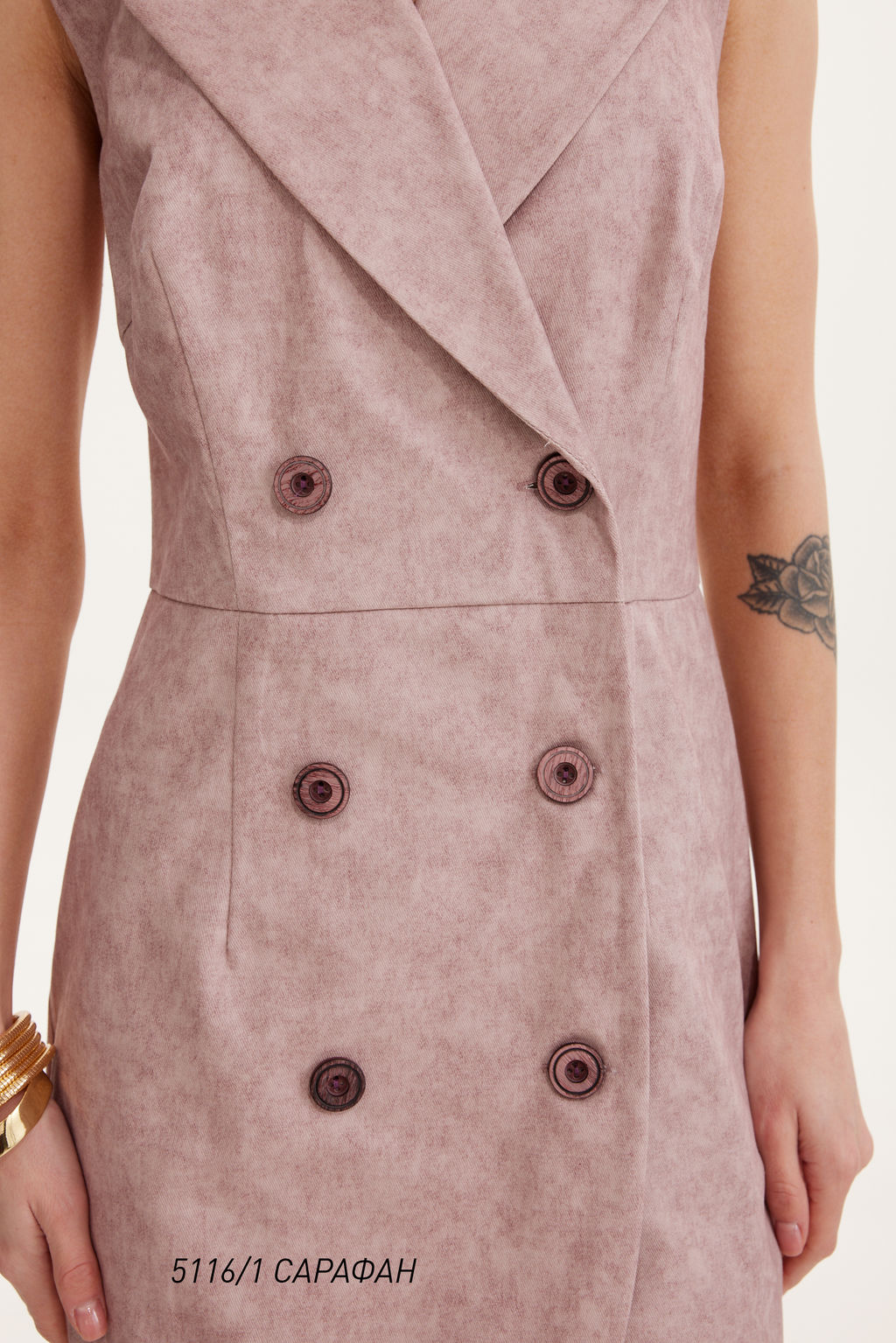 Сарафан 5116/1 - Niv niv fashion фото 5