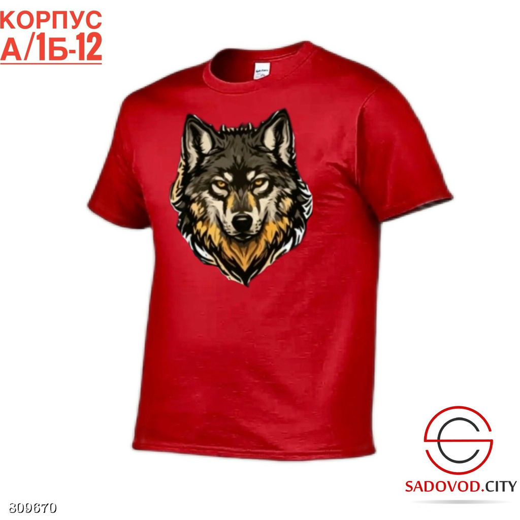 Футболка для мужчин с рисунком - Bruno фото 6