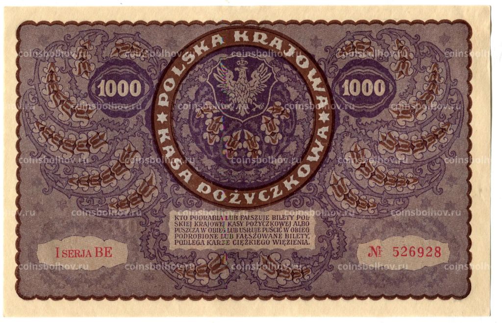 Банкнота 1000 марок 1919 года Польша
