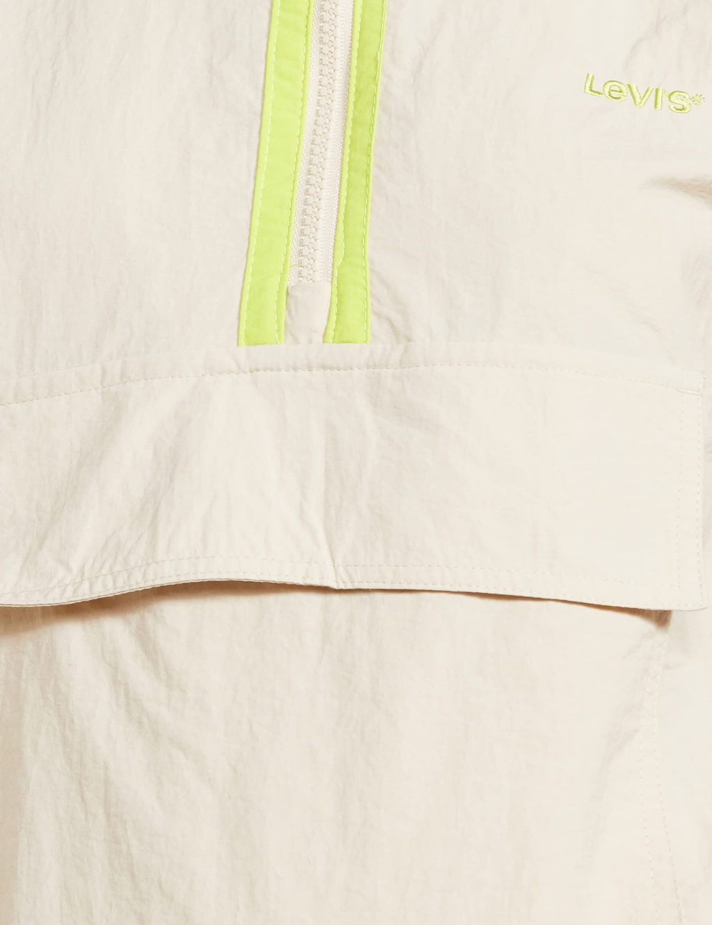 Ветровка женская