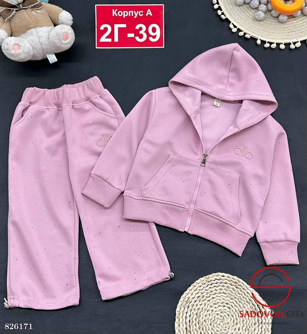 Костюм для девочки спортивный