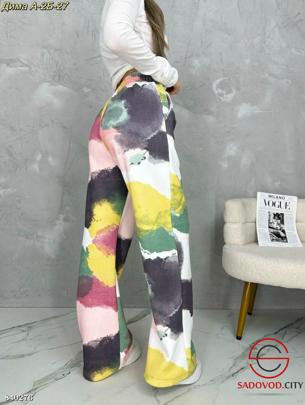 Спортивные штаны с начесом - Bruno фото 4