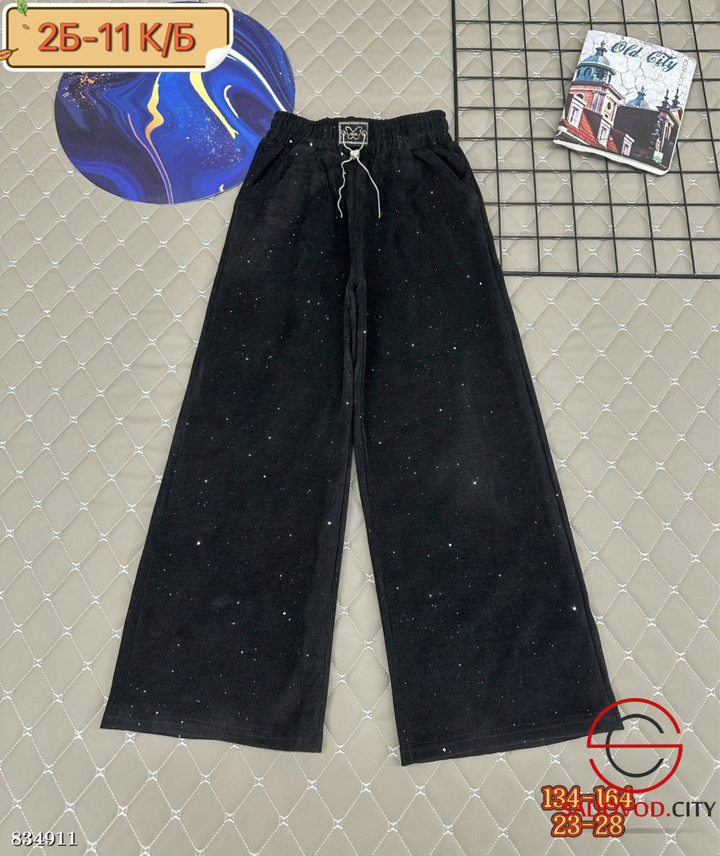 Штаны со стразами с высокой посадкой