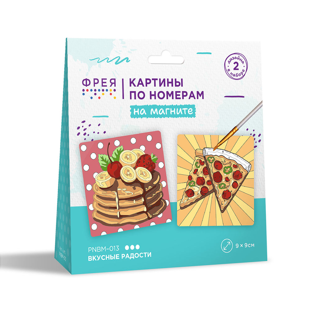 ФРЕЯ PNBM-013 Набор для раскрашивания по номерам (на магните) 9 х 9 см Вкусные радости  фото 4