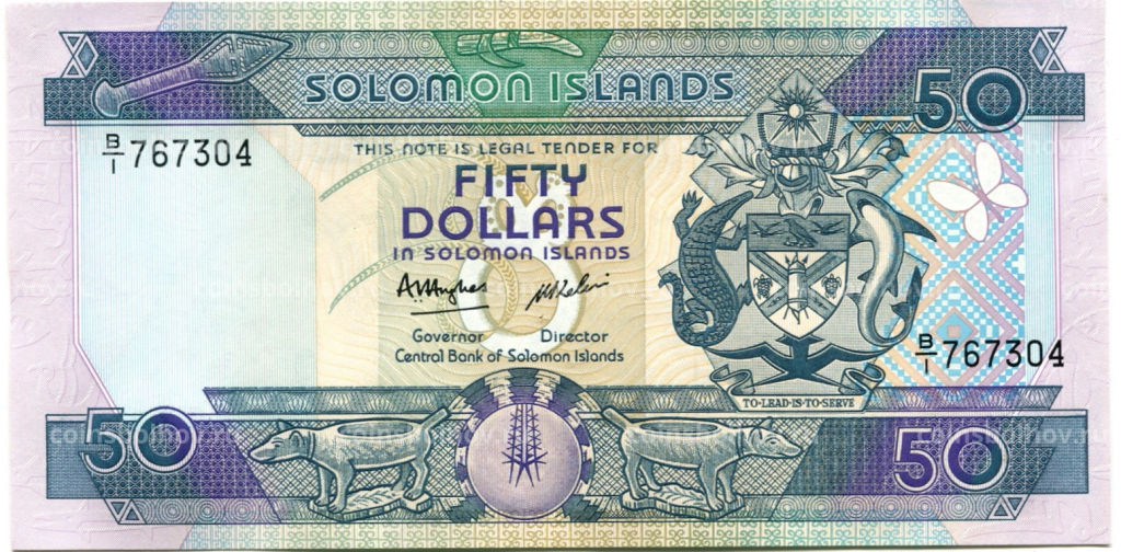 50 долларов 1986 года Соломоновы Острова