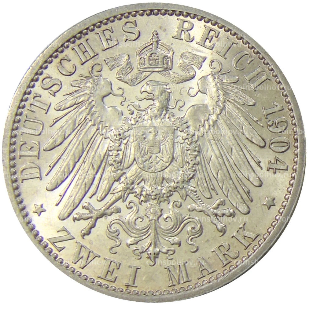 2 марки 1904 года Германия (Гессен)  400 лет со дня рождения Филиппа I Великодушного