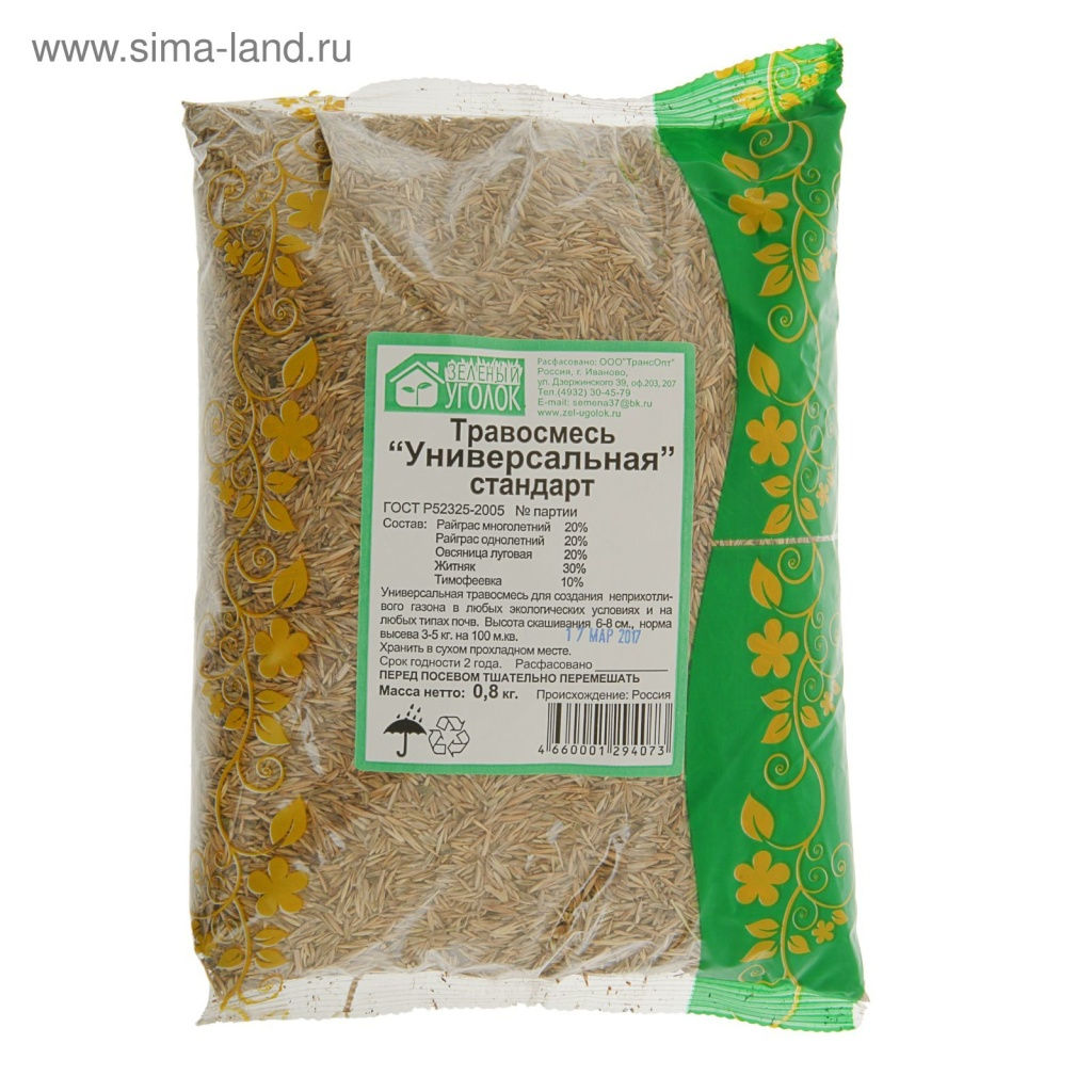 Зеленый Уголок Газонная травосмесь Универсальная 500 гр (10 шт./упак.)