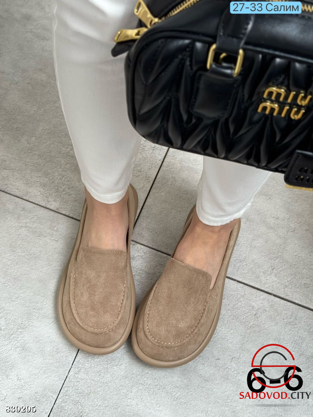 Женские мокасины замшевые - Bruno фото 4