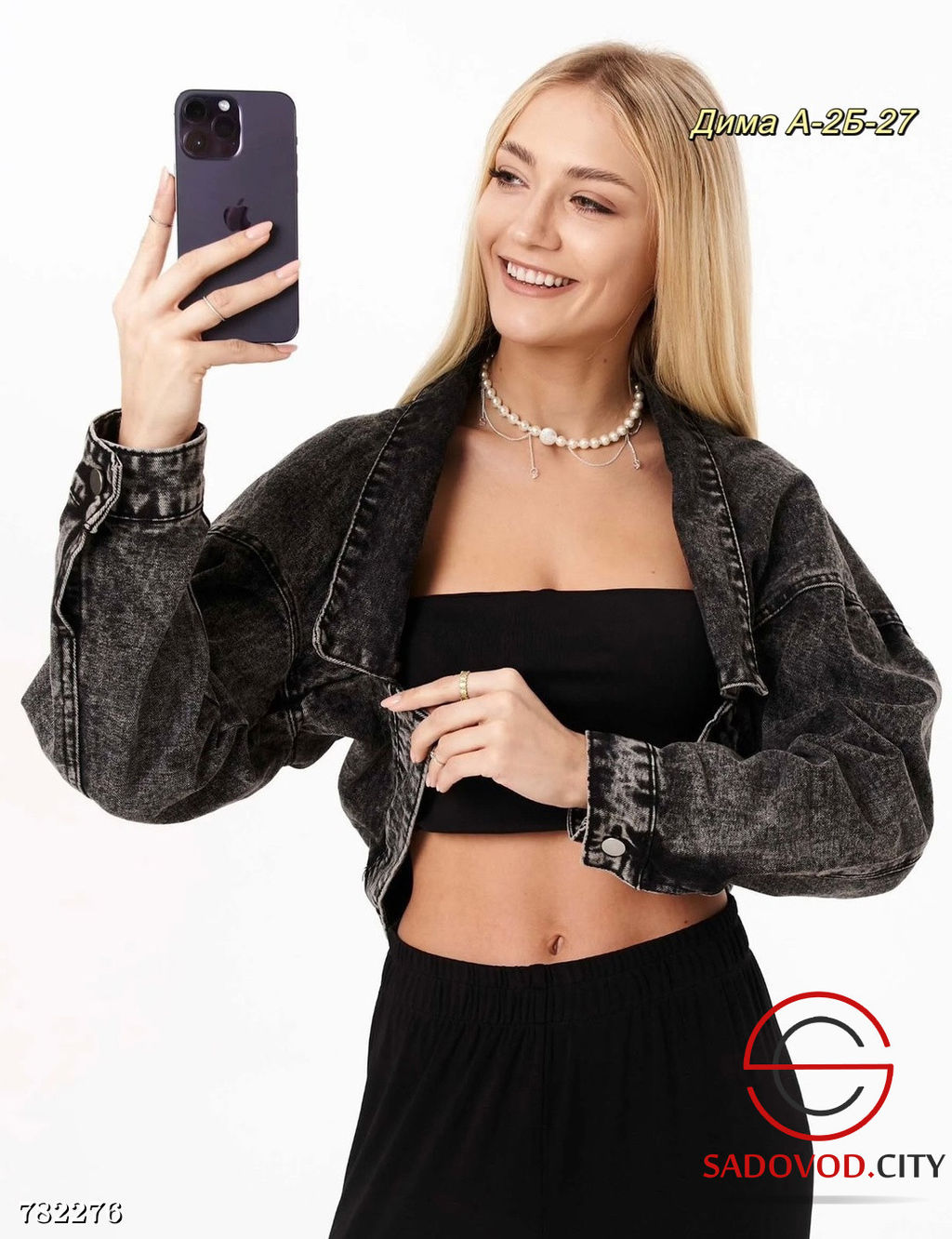 Джинсовка куртка женская - Bruno фото 6