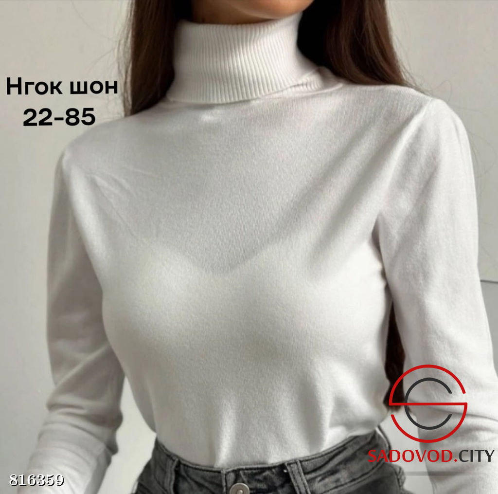 Водолазки женские однотонные - Bruno фото 5