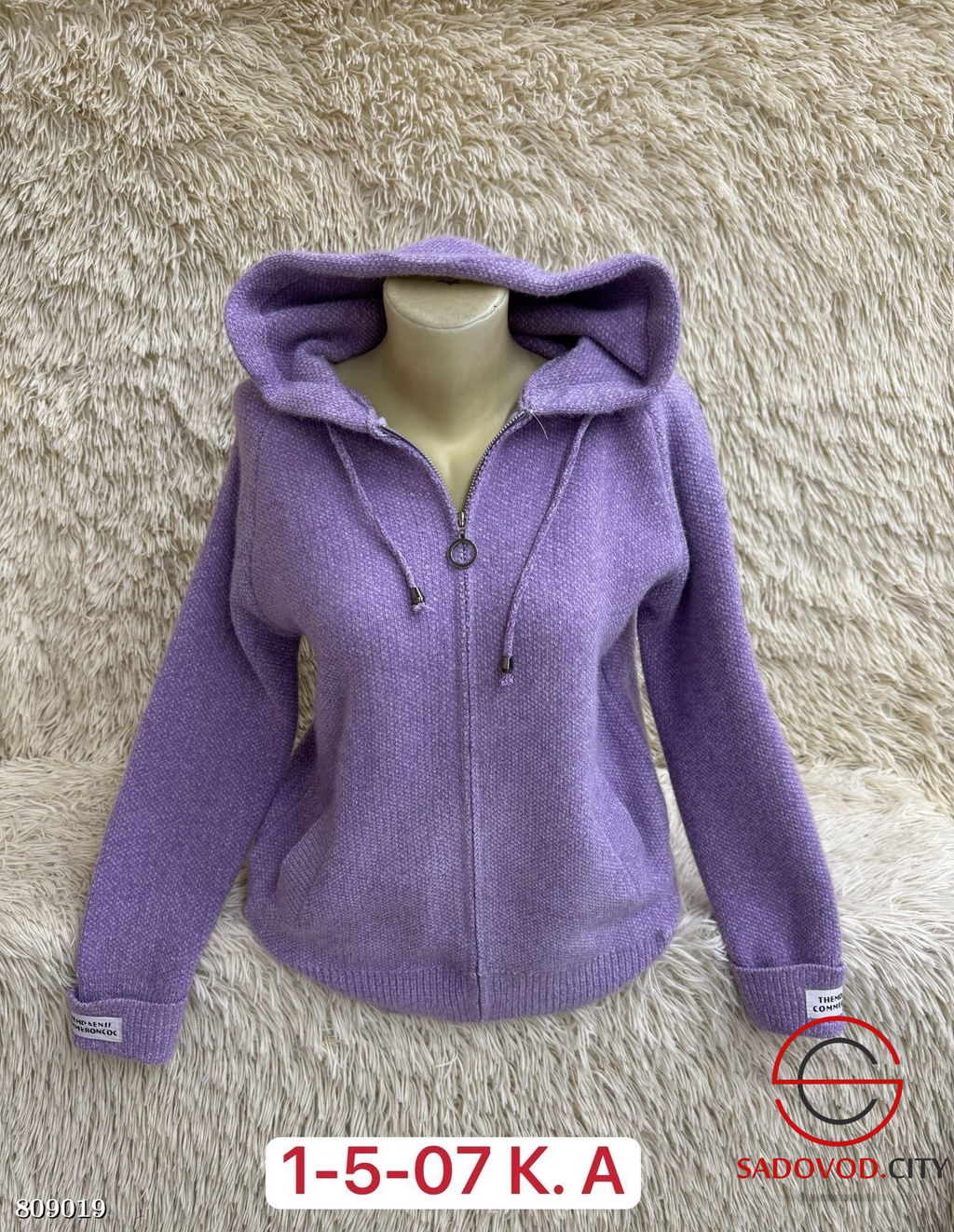 Кардиган женский с капюшоном - Bruno фото 4