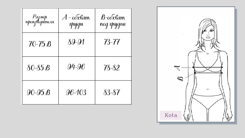 Женский топ Kota 6375  фото 5