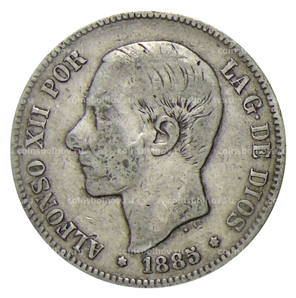5 песет 1885 года Испания