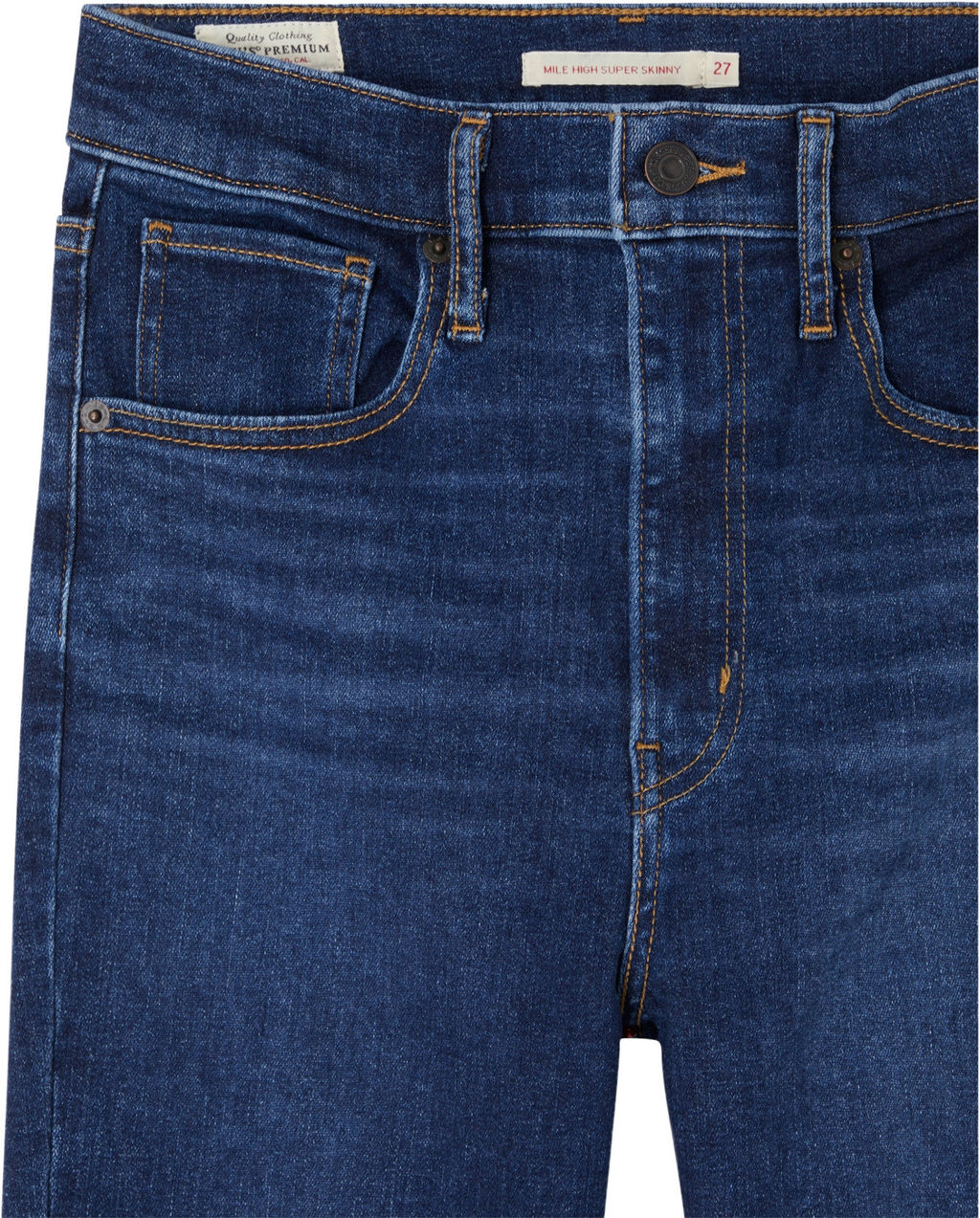 Джинсы женские