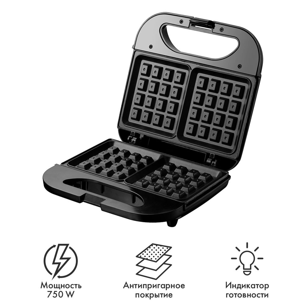 Вафельница электрическая арт.ATH-1078 - Полимербыт фото 3