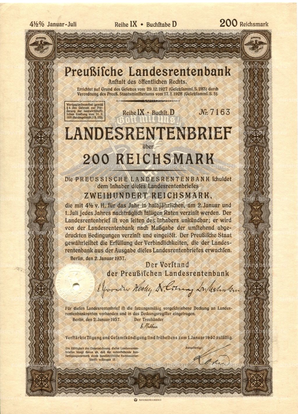 Облигация 4,5% 200 рейхсмарок 1937 года Германия