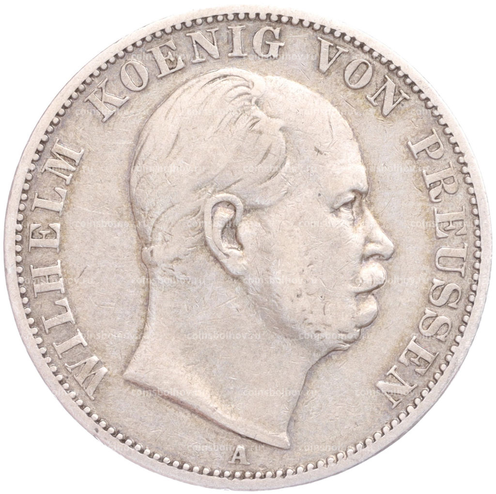 1 союзный талер 1866 года A Пруссия