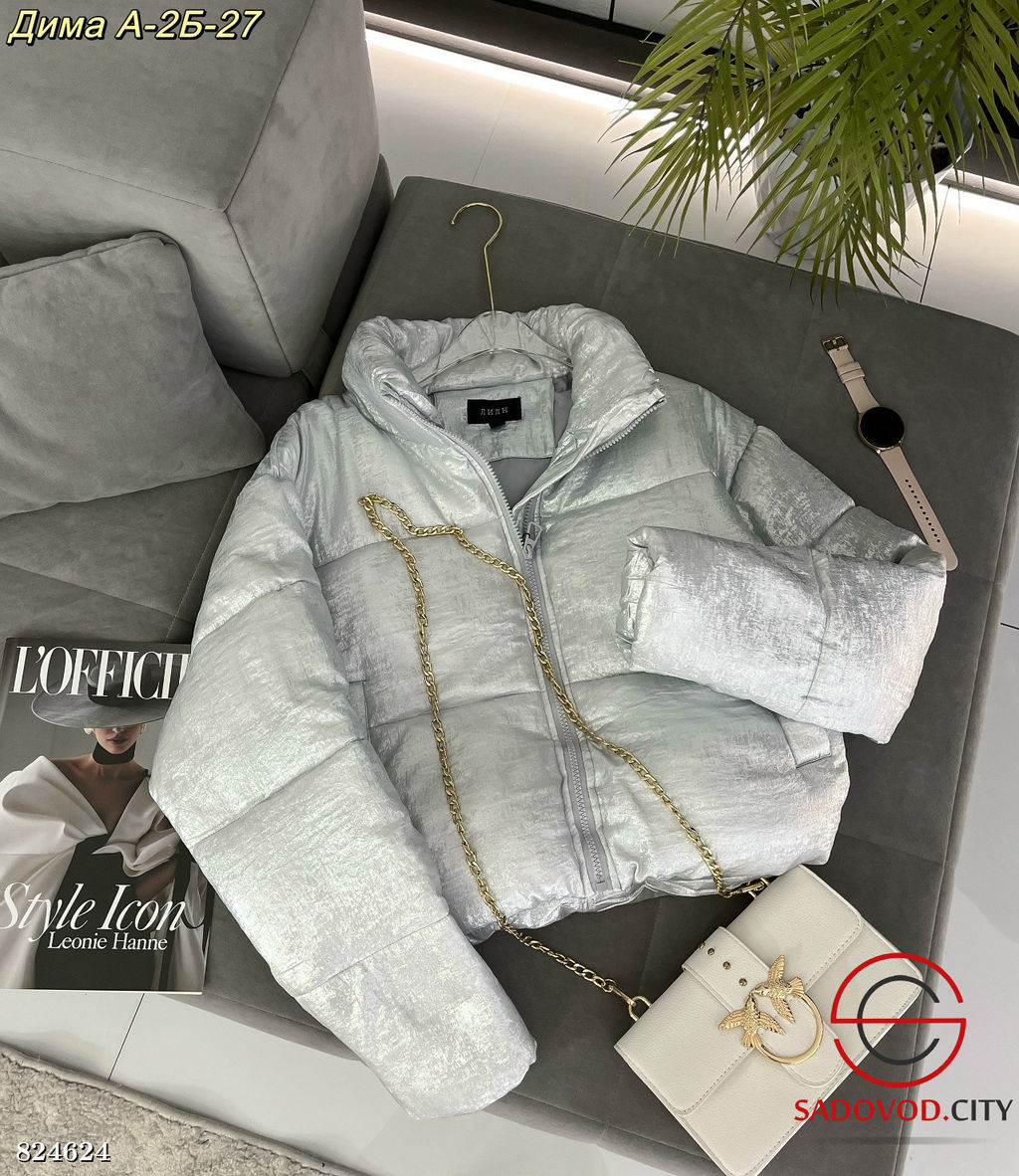 Куртка женская без капюшона