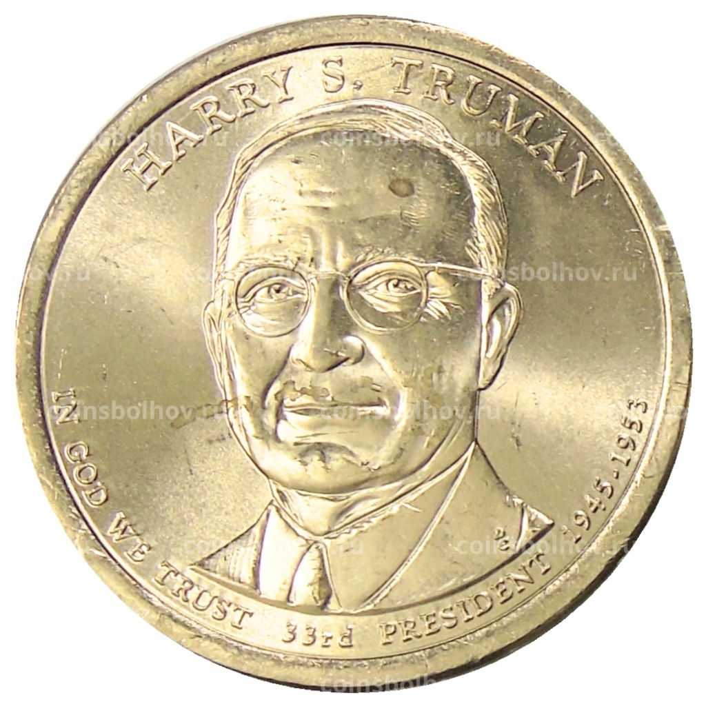 1 доллар 2015 года D США 33-й президент США Гарри Труман