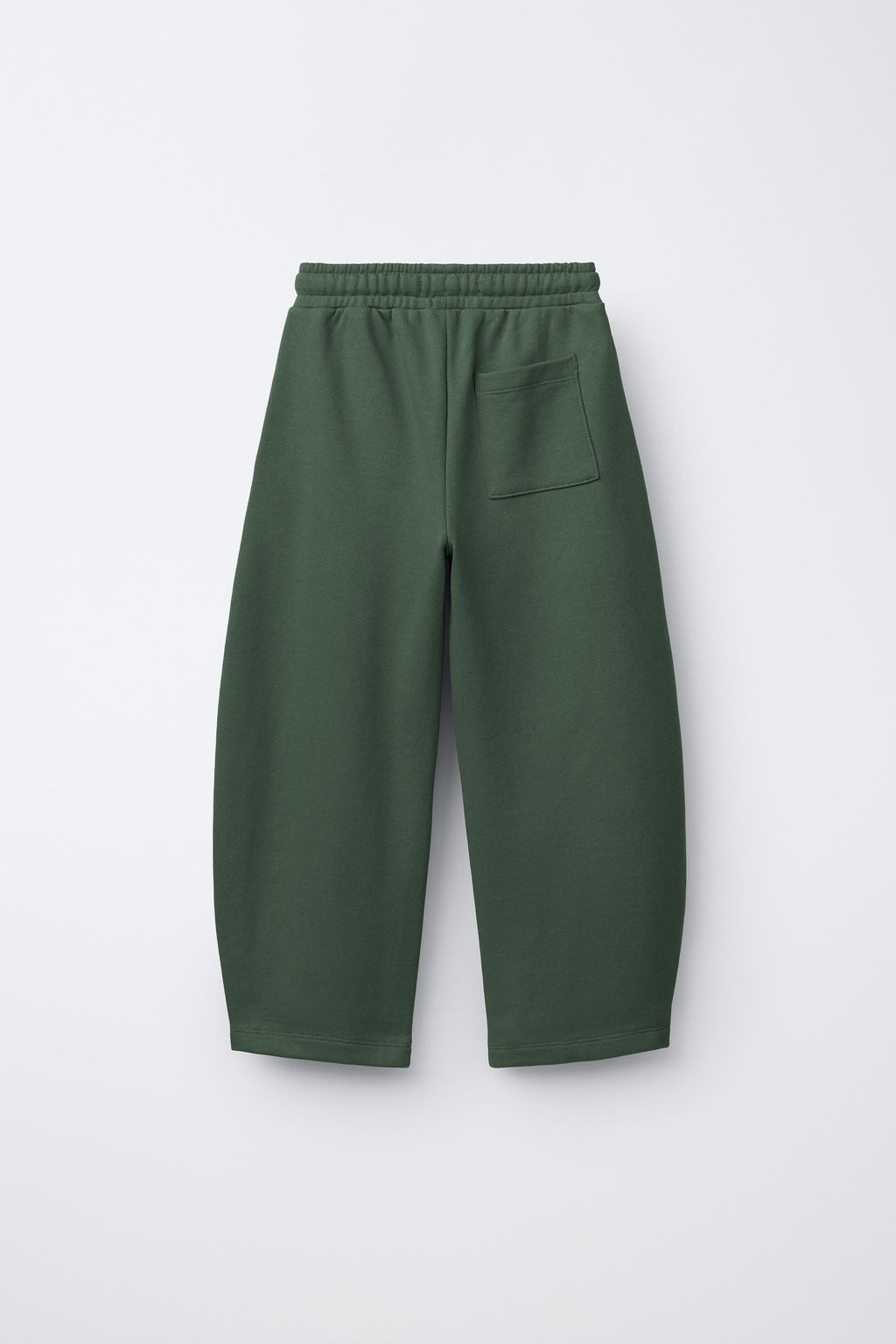 PANTAL?N BARREL VIVO CONTRASTE / Khaki - Zara фото 2