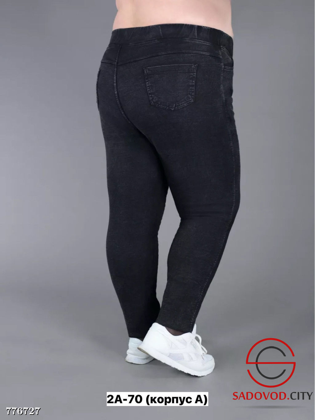 Джинсы на резинке узкие женские - Bruno фото 3