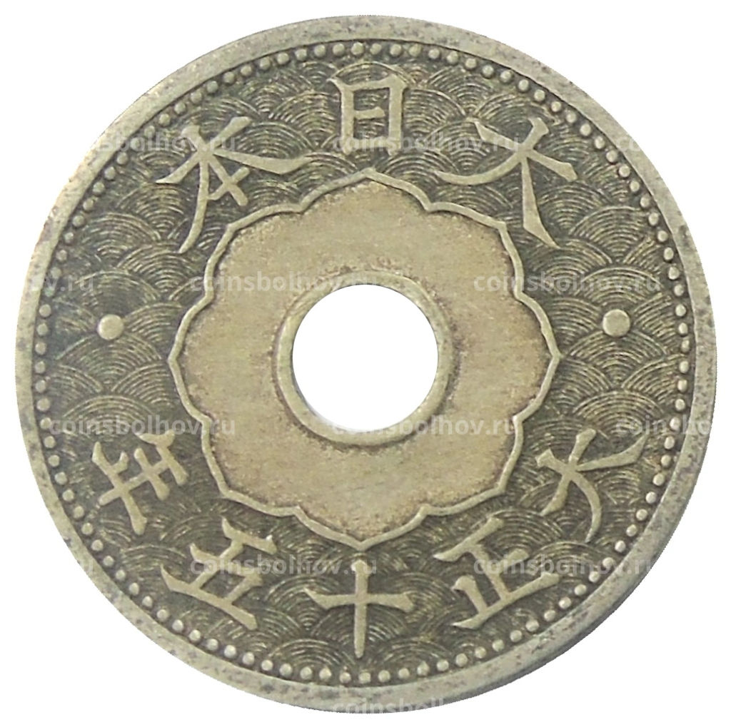 10 сен 1926 года Япония