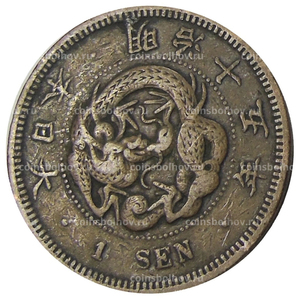 1 сен 1882 года Япония