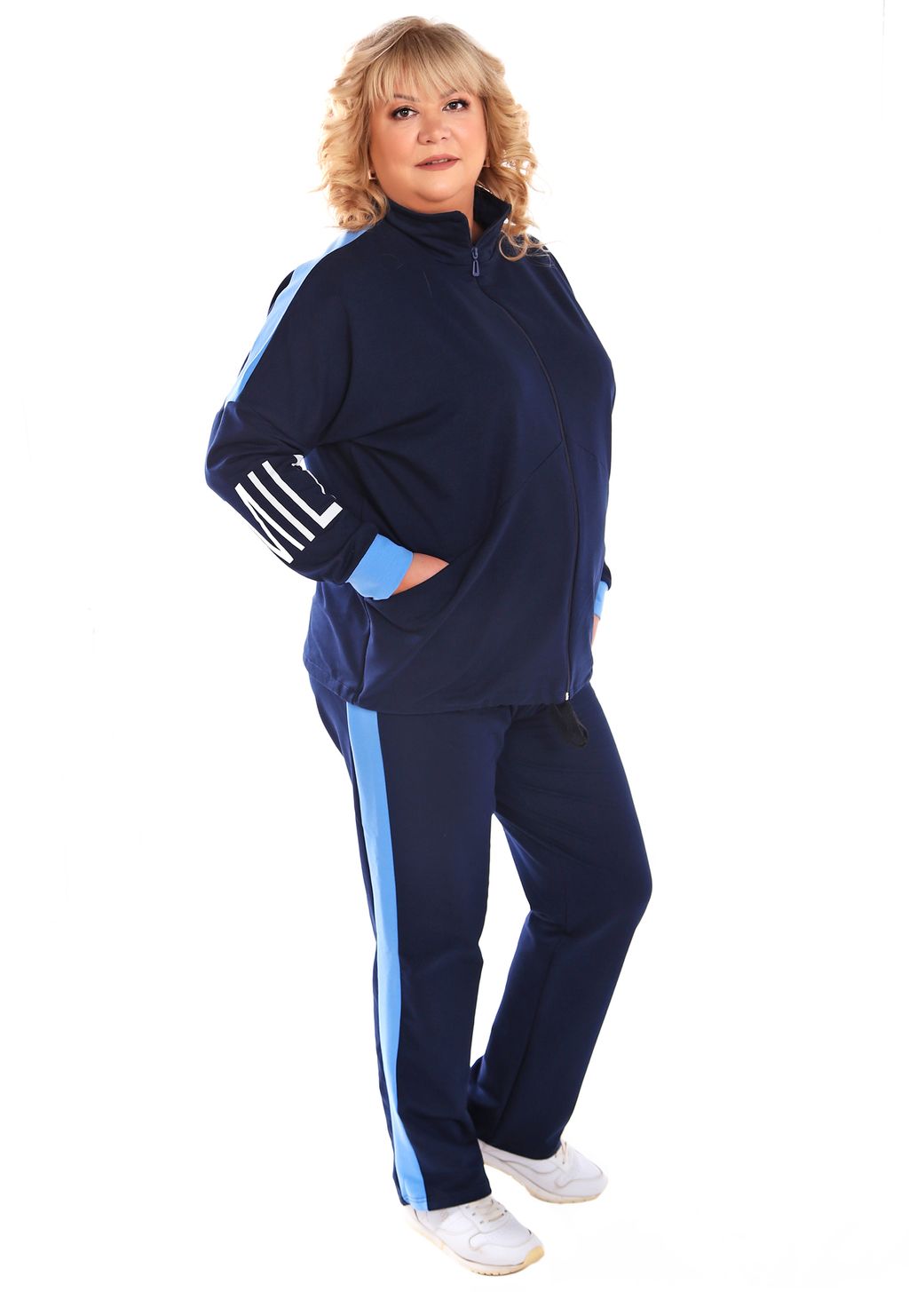 Костюм Сиара синий - Марлен фото 2