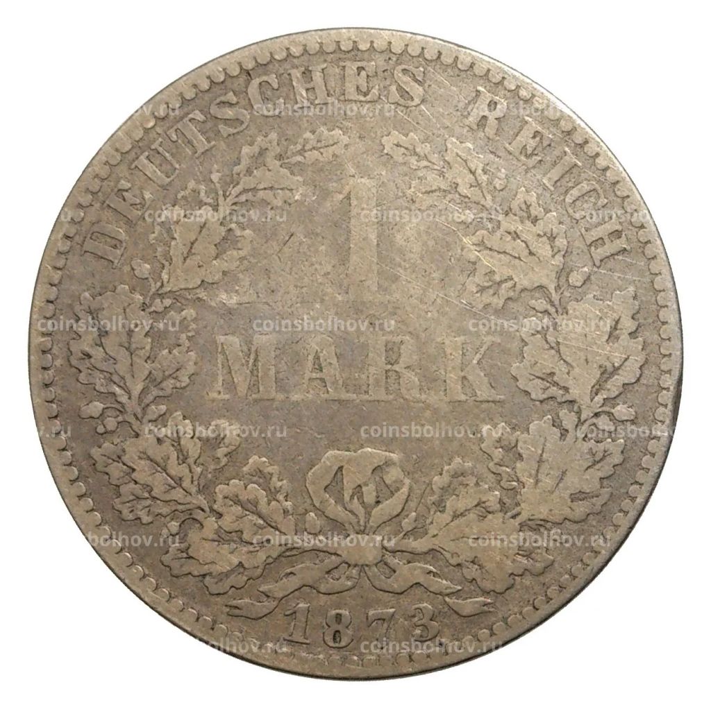 1 марка 1873 года D Германия