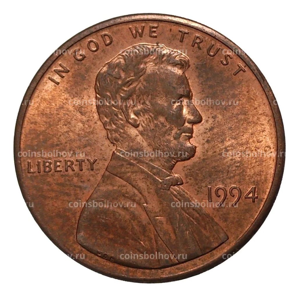 1 цент 1994 года