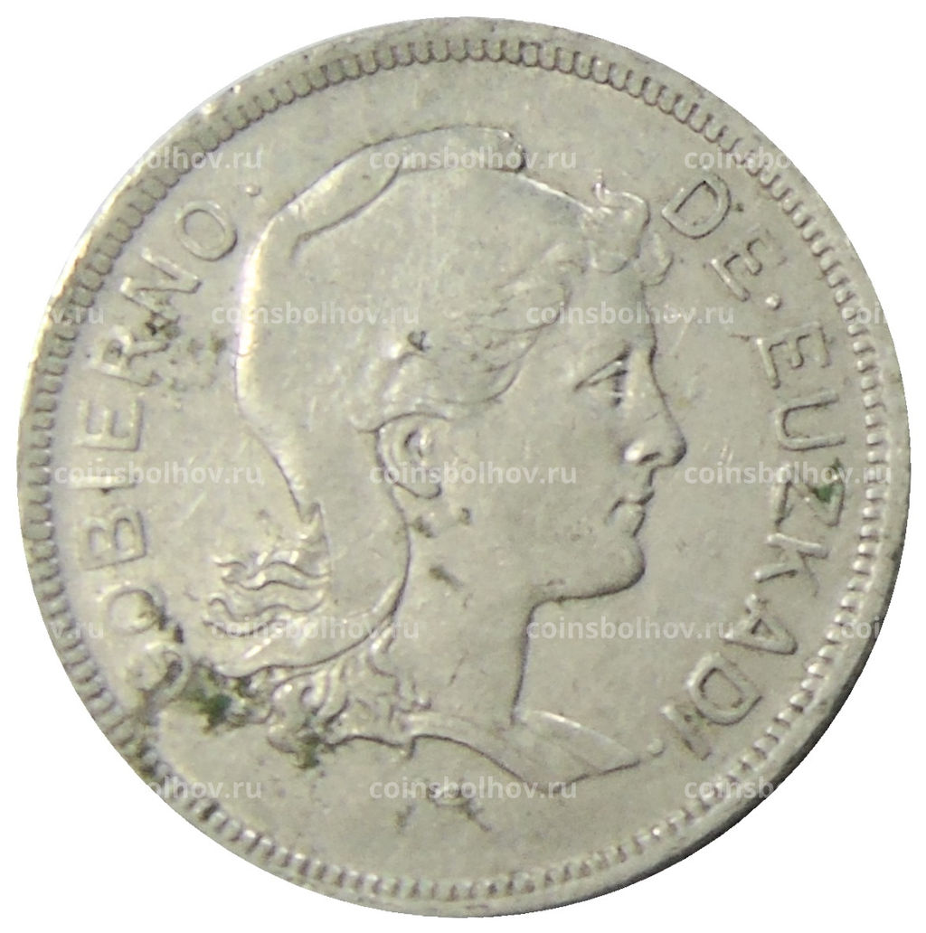 Монета 2 песеты 1937 года Испания (Эускади)