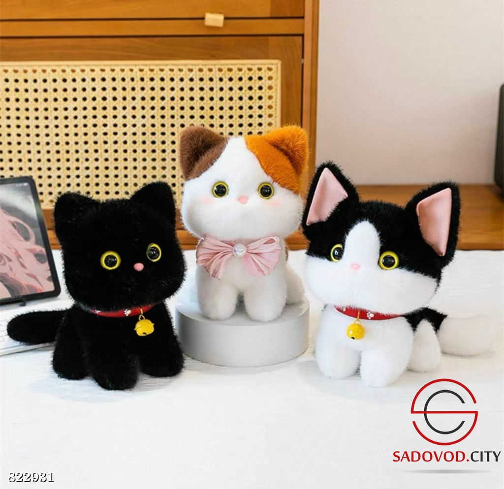 Плюшевая мягкая игрушка