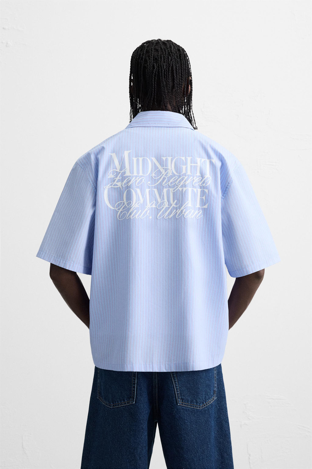 TEXT STRIPE SHIRT - Zara фото 3