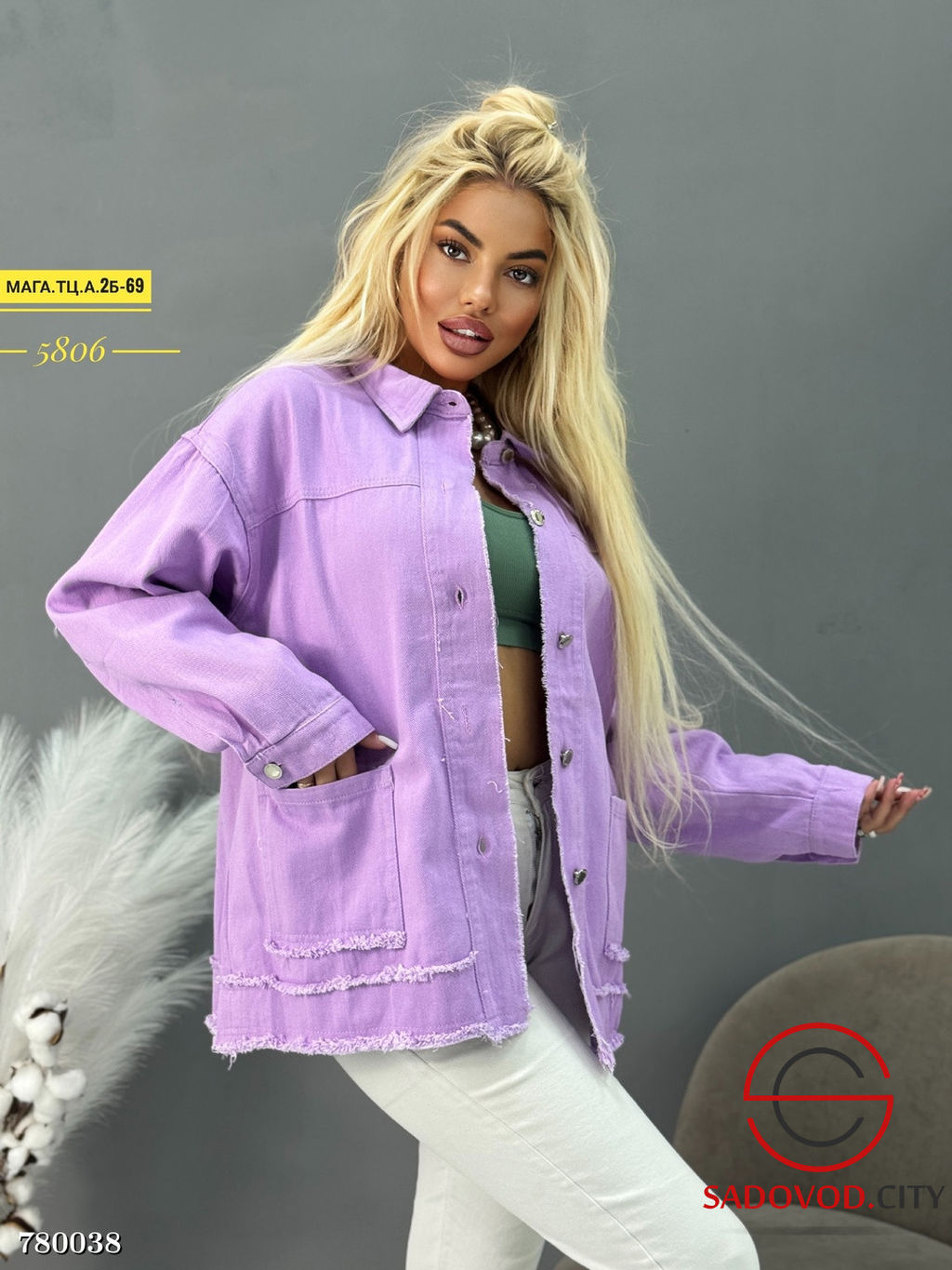 Джинсовая куртка женская