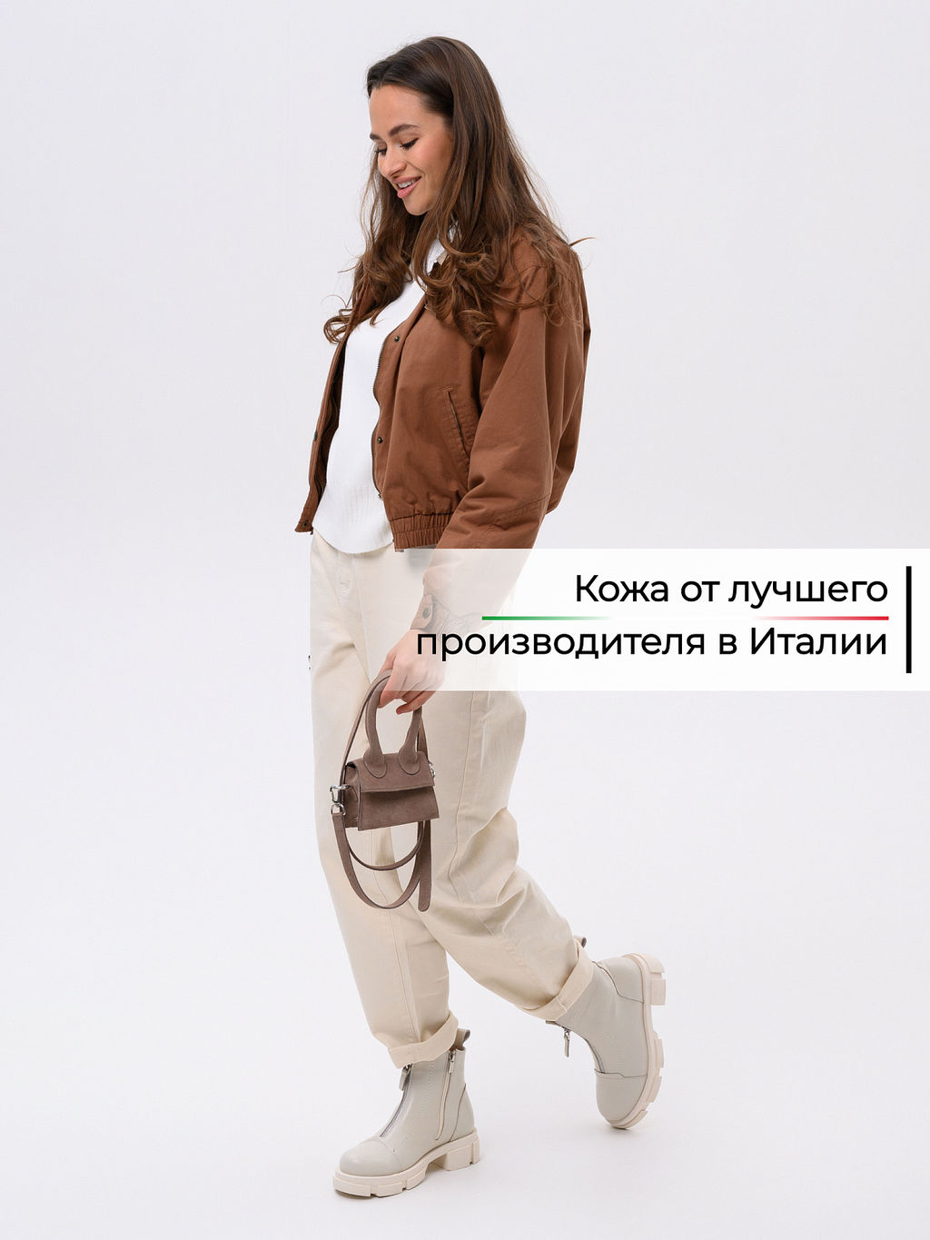 Ботинки 330.М.21074be. бежевый /шерсть
