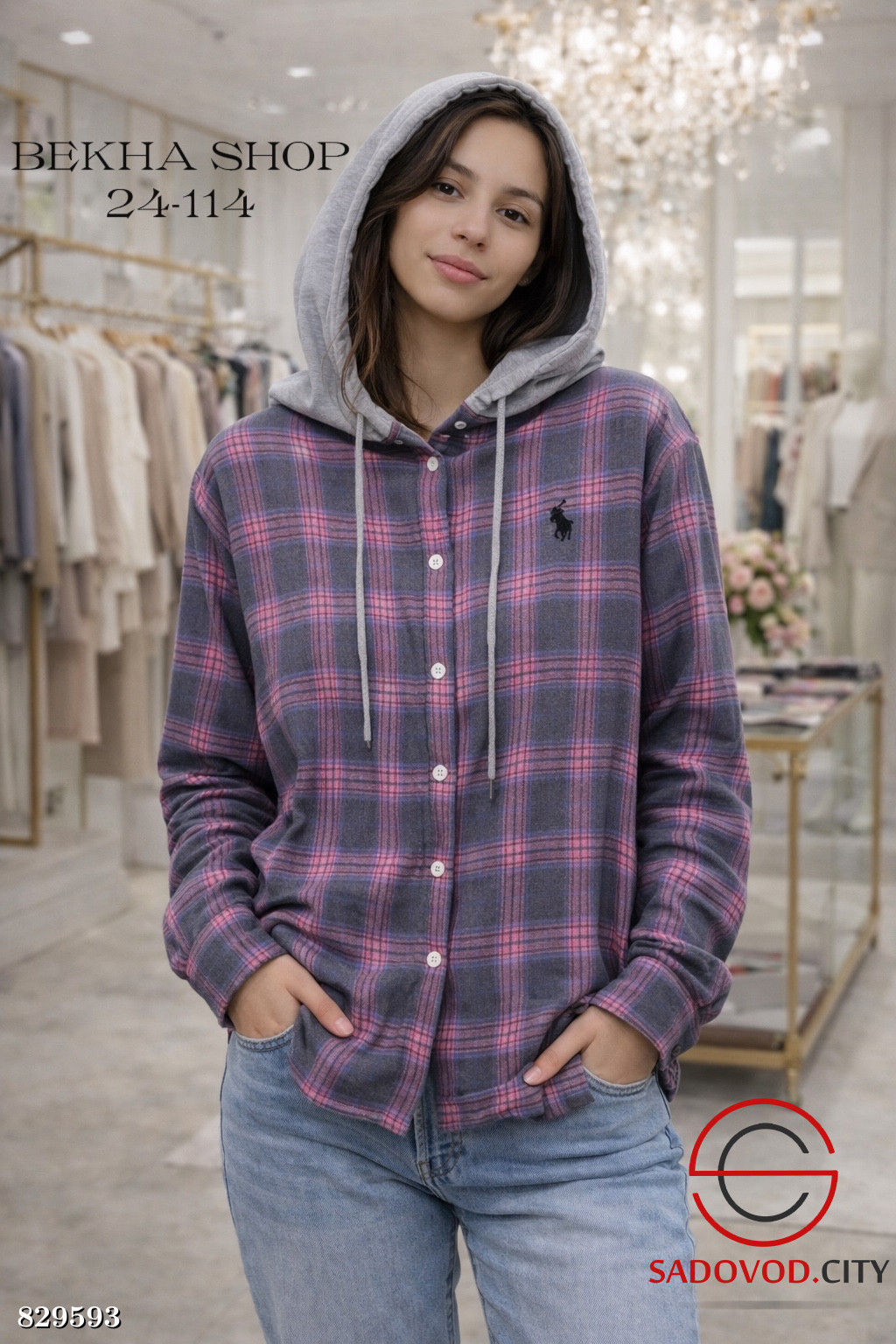 Рубашка женская в клетку