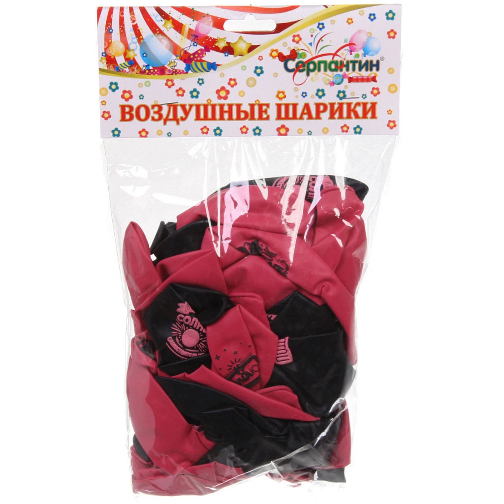 Воздушные шары "Лучшей подружке" 50 шт, 12"/30см (розовый/черный)